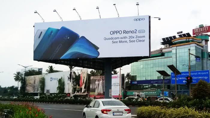 Completed billboard advertising structure in Lahore